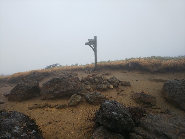 箕輪山　通過